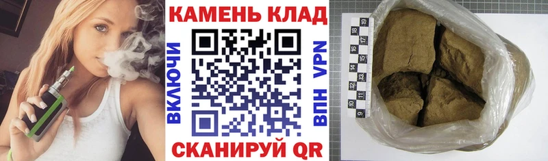 ГАШИШ гарик  что такое   Лахденпохья 