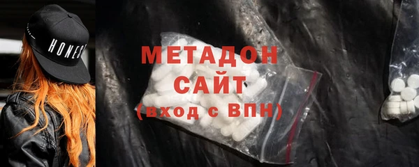 скорость Переславль-Залесский