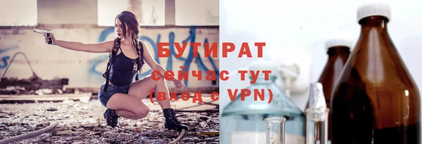 скорость Переславль-Залесский