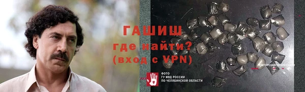 амф Алексин