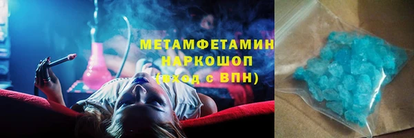 экстази Алексеевка