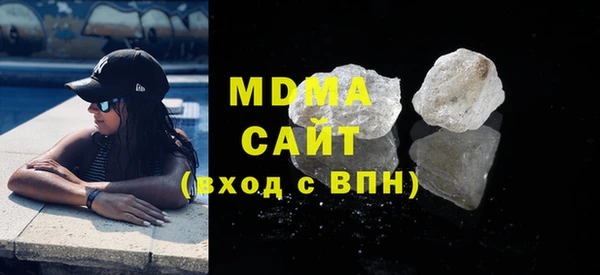 эйфоретик Аркадак