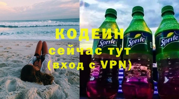 эйфоретик Аркадак