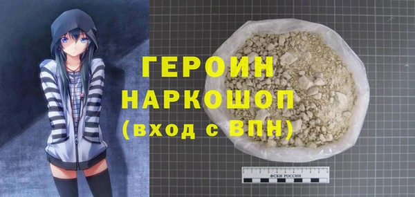 индика Алзамай