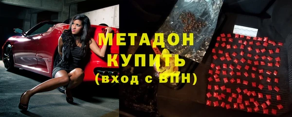 амф Алексин