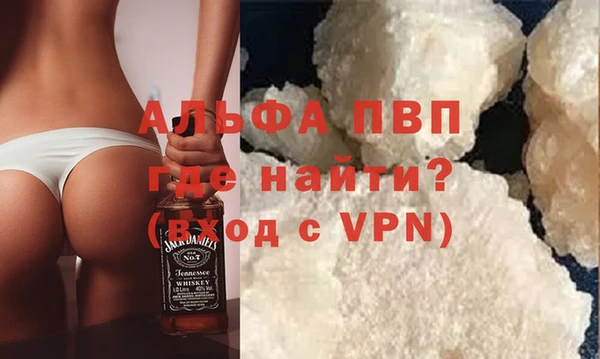 амф Алексин
