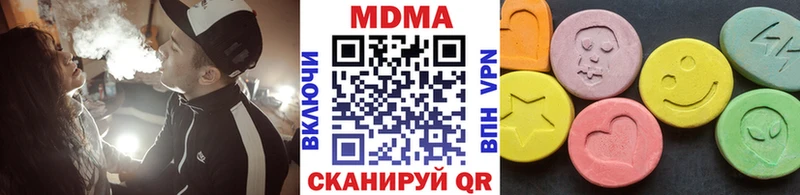 MDMA Molly  Лахденпохья 