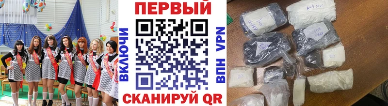 mega сайт  наркотики  Лахденпохья  Первитин винт 