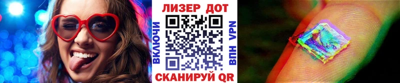 MEGA ССЫЛКА  Лахденпохья  Марки NBOMe 1,5мг 