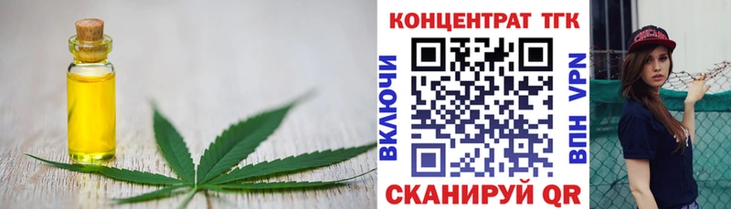 ТГК вейп с тгк  KRAKEN ONION  Лахденпохья 