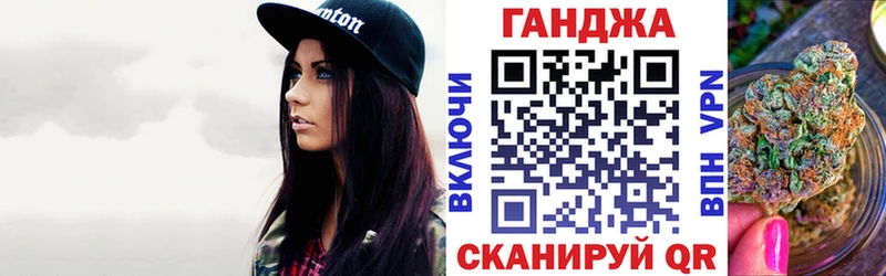 Конопля Amnesia  где можно купить наркотик  Лахденпохья 